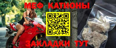 гашиш Бузулук