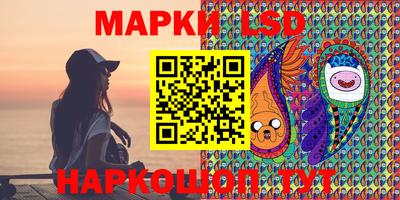 гашиш Бузулук