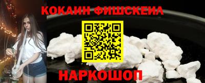 соль курить ск Бугуруслан