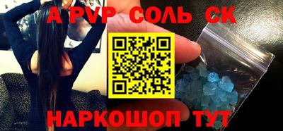 гашиш Бузулук