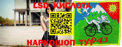 гашиш Бузулук