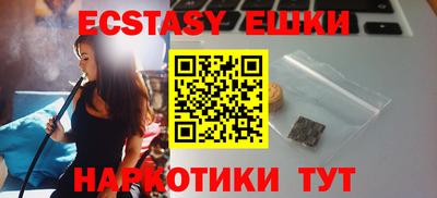гашиш Бузулук