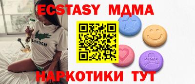 гашиш Бузулук