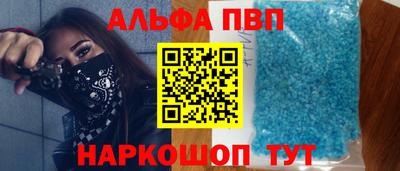 гашиш Бузулук