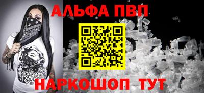 гашиш Бузулук