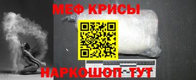 гашиш Бузулук
