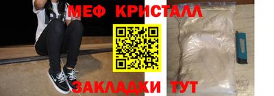 гашиш Бузулук